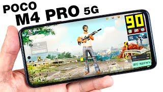 POCO M4 PRO 5G - GAMING TEST БОЛЬШОЙ ТЕСТ В ИГРАХ 2021 ГОДА! 28 ИГР С FPS! + НАГРЕВ