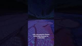 Самый большой пиксель-арт в мире #12 #minecraftshorts #minecraft #shortsminecraft #mine