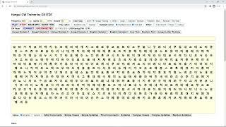 Hangul CW Training - Hide and Show