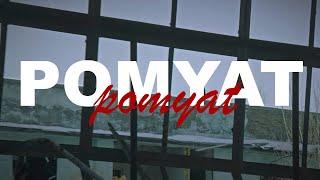 [FREE] СКРИПТОНИТ, 104, SALUKI type beat "POMYAT" БИТ В СТИЛЕ 104