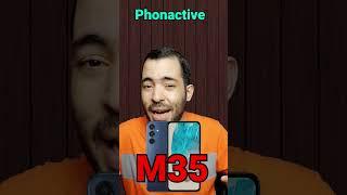 سامسونگ ام۳۵ | سامسونگ M35 | گلکسی ام۳۵ | گلکسی M35 | گوشی سامسونگ ام ۳۵ | #shorts