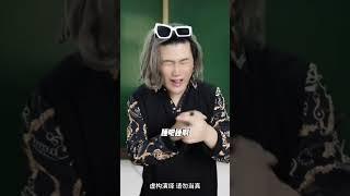 诸神黄昏之当分到最后一个考场。#无厘头#南嘉彬#一人分饰多角#意想不到的结局