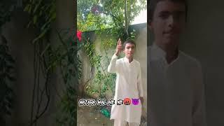 hazara wal aie