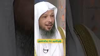 دعاء واحد يغير حياتك ويجلب لك الفرج يقوله الشيخ سعد العتيق