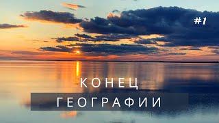 Не верится, что это Украина. с. Лебедевка, Одесская область