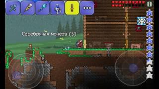 Прохождение игры Terraria на Андроид! Серия 30--- Пираты