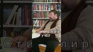 Лучшие чтецы аудиокниг России: Иван Литвинов о диванных хейтерах #shorts