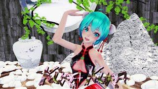 ≡MMD≡ Hatsune Miku - Kura kura / Twice [4KUHD60FPS]