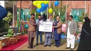 Sports gala Junior School ISCBHALWAL
