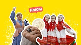 ОТКРЫЛАСЬ РЕГИСТРАЦИЯ НА XXII МОЛОДЁЖНЫЕ ДЕЛЬФИЙСКИЕ ИГРЫ РОССИИ