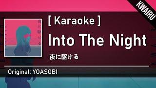 [Karaoke] Into The Night - YOASOBI