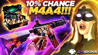 G4SKINS M4A4 DROP WITH ONLY 10%  CHANCE !! ?! | G4skins Promo Code 2025 | G4skins Case Opening