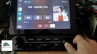 Japanese CAR RADIO UNLOCK SLUTION