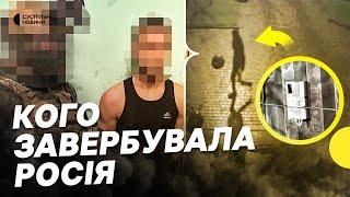 Деталі вибухів біля ТЦК | Що відомо про вибух у Кам’янець-Подільському | Несеться