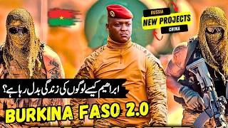 Life in Burkina Faso | Ibrahim Traore | Amazing facts about Burkina Faso in Urdu |برکینا فاسو کی سیر