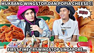 MUKBANG WINGSTOP DAN POPIA CHEESE! PEDAS NGAT NGAT