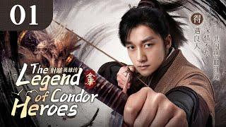 【The Legend of Heroes】EP01Lively girl flees and captures the hero's heart！#Kungfu #CostumeRomance