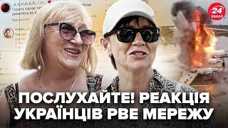 ВИБУХАЮТЬ не тільки ЛІТАКИ! Українці ПІДІРВАЛИ МЕРЕЖУ після "ПАВУТИНИ". Лише ПОСЛУХАЙТЕ, що кажуть