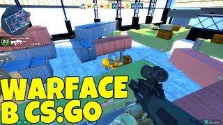 WARFACE В CS:GO. Где лучше, в варфейс или кс го? Карты