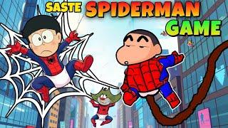 Shinchan And Nobita Became Spider Man | Worst Spiderman Game Very Funny 