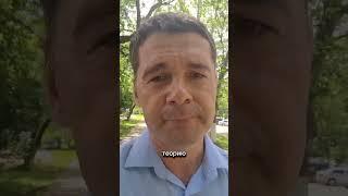 Право управления можнл возобновить без " пересдачи"... #адвокат #гудым #коап #лишение #управление
