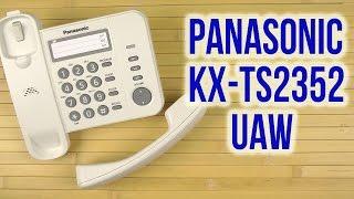 Распаковка Panasonic KX-TS2352UAW White