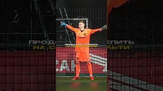 Скандал ИЛИ ШОУ-МАТЧ #амкал #2дротс #спиряков #белка