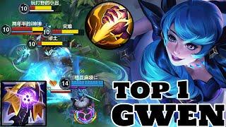 Wild Rift Gwen - Top 1 Gwen Gameplay Rank Challenger