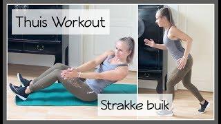 HIIT Workout - Vetverbranding, Conditie en Buikspieren // OPTIMAVITA