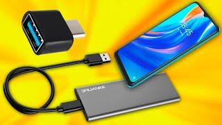 Как подключить SSD M.2 накопитель на android телефон