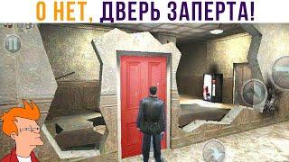 ЛОГИКА ИГР))) Игровые мемы | Мемозг 801