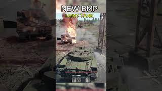 NEW BMP in War Thunder