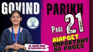 For CRAV, AIAPGET 2025, AMO Exams | Page 21 of Govind Parikh | Quick Revision Govind Parikh | AIIA