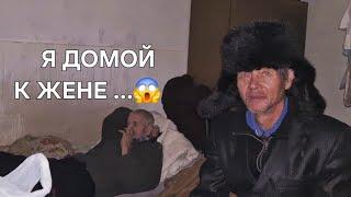 СЕРГЕЙ СВИСТУН ПОДАЛСЯ В БЕГА  ГДЕ ОН ТЕПЕРЬ БУДЕТ ЖИТЬ ...