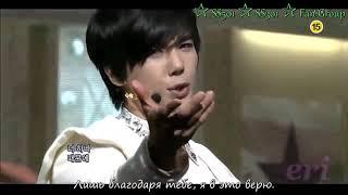 Park Jung Min "Not Alone"/Пак Чон Мин "Не одинок"