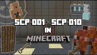 SCP-011 - SCP-020 in Minecraft! SCP's Tens Series