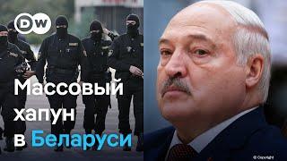 Чего боится Лукашенко: массовые задержания в регионах и освобождение политзаключенных