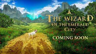 The Wizard of the Emerald City | Teaser Trailer | 2025