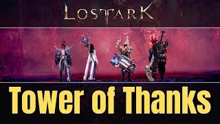 Lost Ark - Tower of Thanks Quest Guide | All 5 Secret Quest Locations | Required Quest - Return Trip