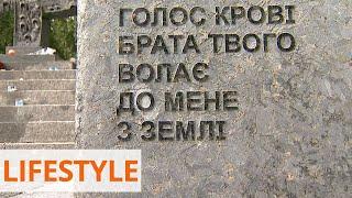 Аудиосветловая инсталляция на 40 м: в Бабьем Яру сооружают новый мемориал