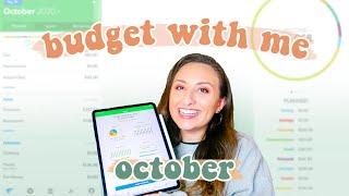 budget with me for october $$$ | debt free journey