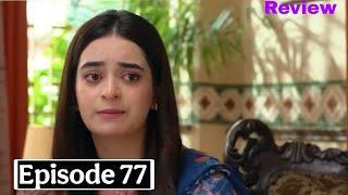 Kathputli Episode 77 Teaser - Upcoming Kathputli Episode 77 Promo - Review