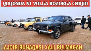 QUQONDA N1 VOLGA CHIQIBDI MOSKVICH VOLGA NARXLARI QUQON MOSHINA BOZORI AVJIGA CHIQMOQDA