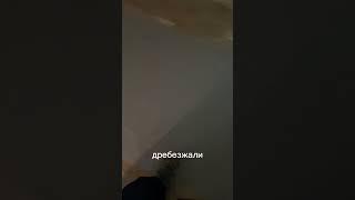 Как сделать жесткие полы в каркасном модульном доме #модульныйдом #скаутхаус