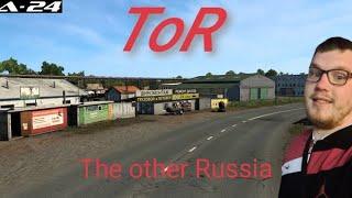 Карта The Other Russia v1.0 для Euro Truck Simulator 2 (1.47.x)