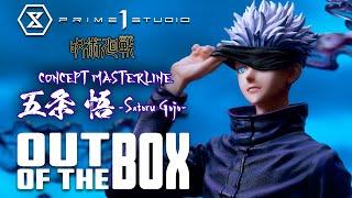 Satoru Gojo | OUT OF THE BOX | Prime 1 Studio