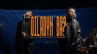 Мирас Жугунусов & Turar Ydyrys - Oiladyn ba?