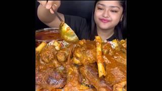 ASMR: EATING SPICY MUTTON CURRY BASMATI RICE || #shorts #mukbangn#asmreating #mukbangasmr #asmr