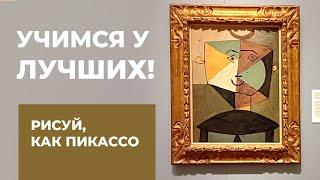 Клеим бумагу на холст как настоящие художники!