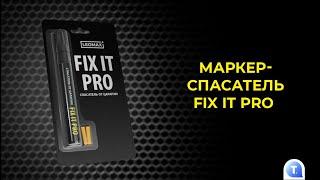 fixitpro teledirekt